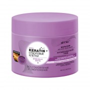 Бальзам для всех типов волос Keratin + Стволовые клетки и биотин Восстановление и омоложение (300 мл) на beluxshop.com