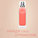 TWEE