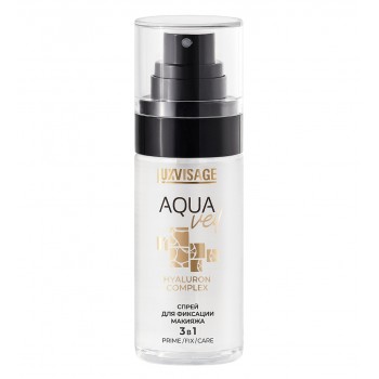 LUXVISAGE Aqua Veil 3 в 1 — спрей-фиксатор макияжа с гиалуроновым комплексом в ЛНР оптом LUXVISAGE Aqua Veil 3 в 1 — спрей-фиксатор макияжа с гиалуроновым комплексом в ЛНР оптом