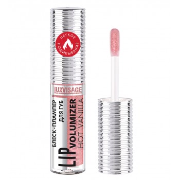 Блеск-плампер для увеличения объема губ LIP Uolumizer HOT Vanilla, заказать, купить в ЛУганске