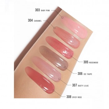 Блеск-плампер для увеличения объема губ LIP Uolumizer HOT Vanilla, заказать, купить в ЛУганске