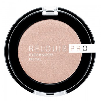 Тени металлические Relouis Pro Eyeshadow Metal на beluxshop.com